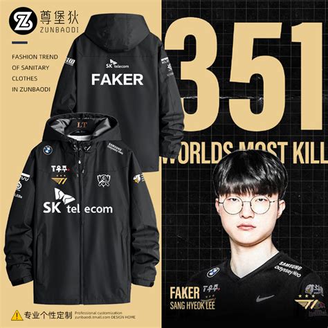 skt t1 faker clothing|t1 faker account.